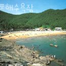 방죽포해수욕장(주차장) | 여수가볼만한곳 방죽포해수욕장 예약 꿀팁 할인 주차장