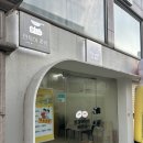 아빠네빵집 | 신금호역 빵집 맛집 민규아빠네 베이글 쫄깃한 베이글 후기