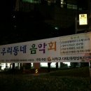 다대2동 행정복지센터 이미지