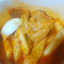 김가네(양천구청점) 네이버블로그