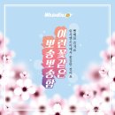 워시엔조이셀프빨래방구미 네이버블로그