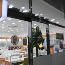 으뜸50안경김포풍무점 이미지