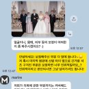 상록인쇄 - 진주시 장대로 14 | 어두운 홀+특이한 버진로드도 거뜬히, 상록아트홀 본식 [마르뜨스냅] 내돈내산 후기