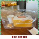 은평성심약국 이미지