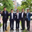 한국시설안전공단(국토안전관리원) 이미지