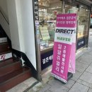 밀알결혼정보 이미지