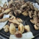 참숯맛주촌 이미지