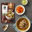 청정원제일유통