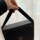 탐멜로우