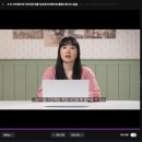 소확행나만의 이모티콘 만들기 | 탈잉 김나무 이모티콘 챌린지 DAY 46