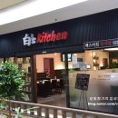 백스키친 이미지