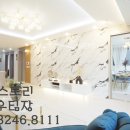 신산리-4 이미지