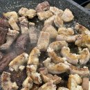 미소곱창막창구이 이미지