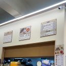 선비꼬마김밥 구미구평점 이미지