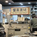 유정 돈데이 이미지