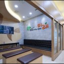 첨단미래내과의원 이미지