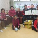 안산 그린빌16단지 경기매일
