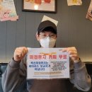 커피베이부천계남고점 이미지