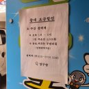 Q-1 당구장 이미지