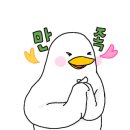 팔팔축산 이미지