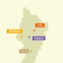 하날농장 이미지