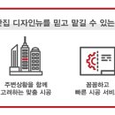피아노스토리피아노교습소 이미지