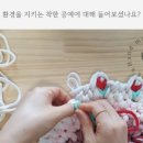 영하보건진료소 이미지