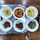 보현갈비 - 경주시 동해안로 652 | 보현갈비
