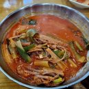 육대장 | 부평시장역 육개장 '육대장 푸줏간' 후기