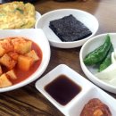 부산할매선지국 이미지