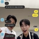 던킨도너츠 광주터미널점 | 25년 12월 일기 : 다들 나만 두고 가지마