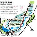 자연체험학습장 화장실 이미지