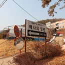 광교로삼거리 이미지
