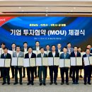 주식회사티와이 이미지