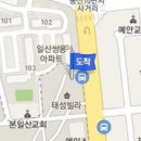 실로암정형외과의원 이미지