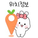 인형짱뽑고뽑기 이미지