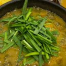 초당역(2번 출구) 이미지