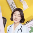 이뮨케어 이미지