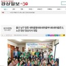 달동경로당 네이버블로그