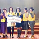 대구시지체장애인협회 이미지