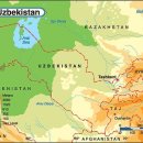 우즈베키스탄 농업투자환경 조사 이미지
