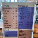 마는녀자 이미지