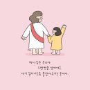 북인천여자중학교 이미지