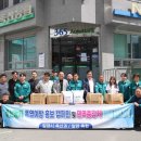 밀양축산업협동조합 이미지