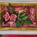 부부한우식당