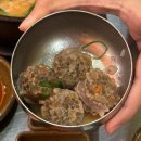 기가찬국밥 풍암점 | 부산 3대돼지국밥 수육 맛집이었던 수변최고돼지국밥 송정점 주차와 웨이팅