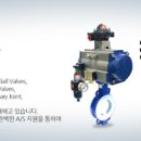 동우전자 이미지