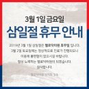 헬로닥터원의원 이미지