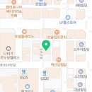 세븐스타코인 노래연습장 대전둔산점 이미지
