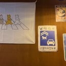 한량(1호점)